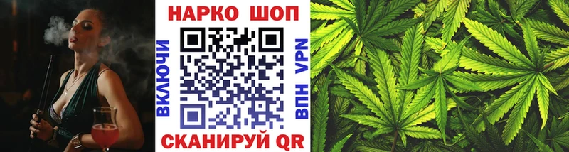 Все наркотики Люберцы АМФ Меф мяу мяу Гашиш Псилоцибиновые грибы МАРИХУАНА