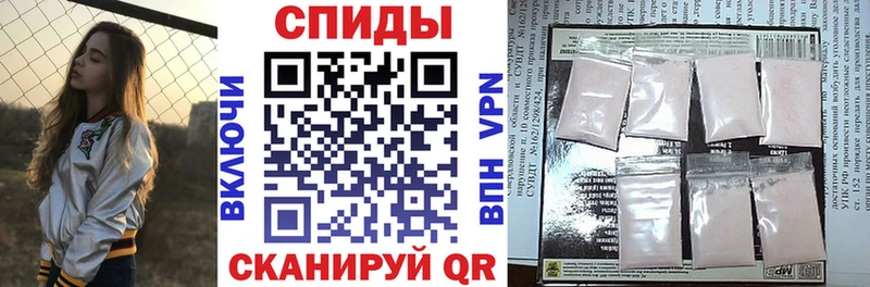 Amphetamine Розовый  дарнет шоп  Люберцы 