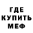 Меф VHQ Kiramba Tv