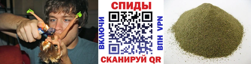 Бутират Butirat  Люберцы 