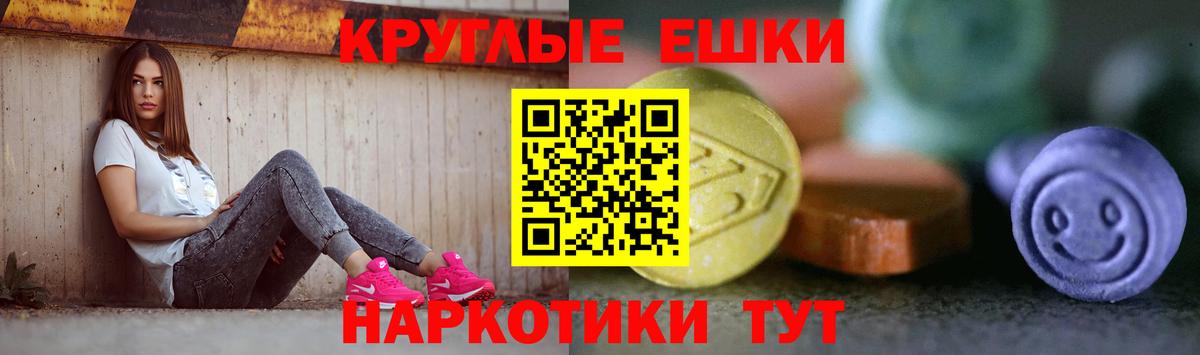 Альфа ПВП Люберцы