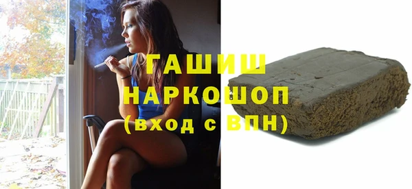 гашиш Алексин