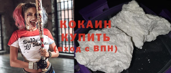 дурь Навашино