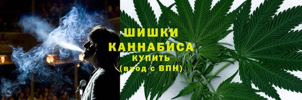 гашиш Алексин