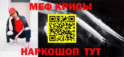ПСИЛОЦИБИНОВЫЕ ГРИБЫ Кулебаки