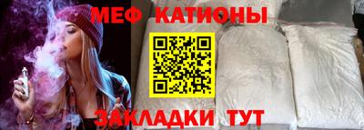 mdpv Ликино-Дулёво
