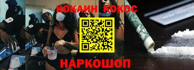 прущая мука Кунгур
