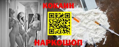 сатива Лесосибирск