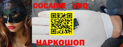 ПСИЛОЦИБИНОВЫЕ ГРИБЫ Кулебаки