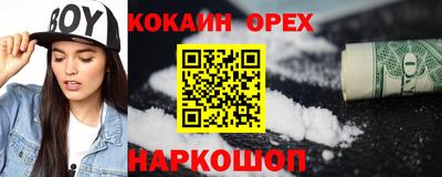 mdpv Ликино-Дулёво