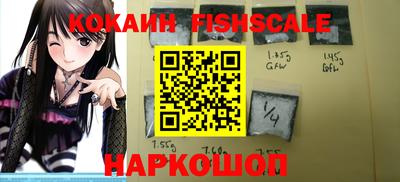 ПСИЛОЦИБИНОВЫЕ ГРИБЫ Кулебаки