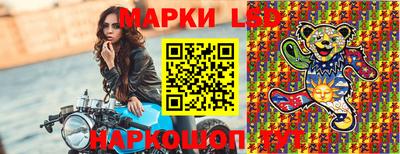 крисы Кумертау