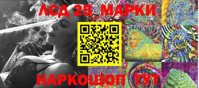 mdpv Ликино-Дулёво