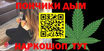крисы Кумертау
