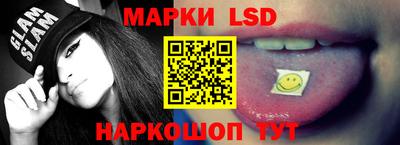 mdpv Ликино-Дулёво