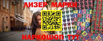 ПСИЛОЦИБИНОВЫЕ ГРИБЫ Кулебаки