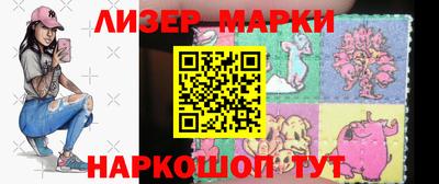 крисы Кумертау