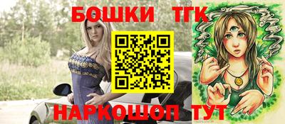 сатива Лесосибирск