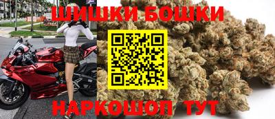 ПСИЛОЦИБИНОВЫЕ ГРИБЫ Кулебаки