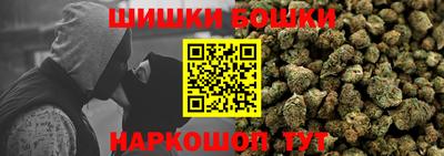 крисы Кумертау