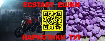 mdpv Ликино-Дулёво