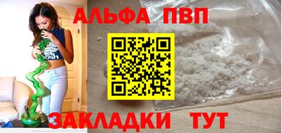 крисы Кумертау