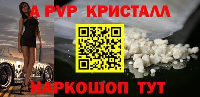 ПСИЛОЦИБИНОВЫЕ ГРИБЫ Кулебаки