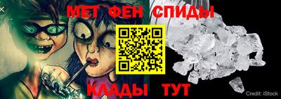 наркотики Ливны
