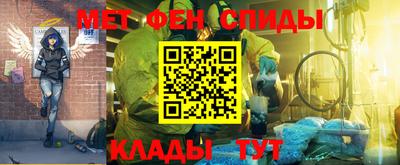 ПСИЛОЦИБИНОВЫЕ ГРИБЫ Кулебаки