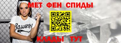 mdpv Ликино-Дулёво