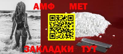сатива Лесосибирск
