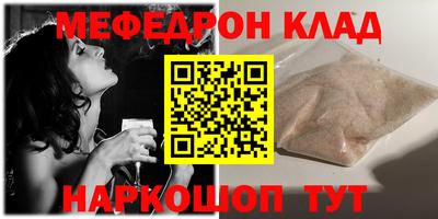 mdpv Ликино-Дулёво