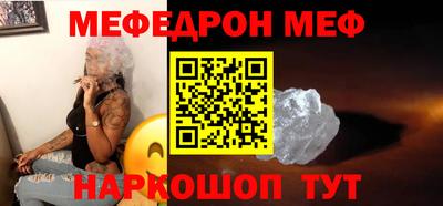 mdpv Ликино-Дулёво