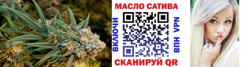 ОМГ ОМГ онион  хочу наркоту  Люберцы  shop официальный сайт  ТГК жижа 